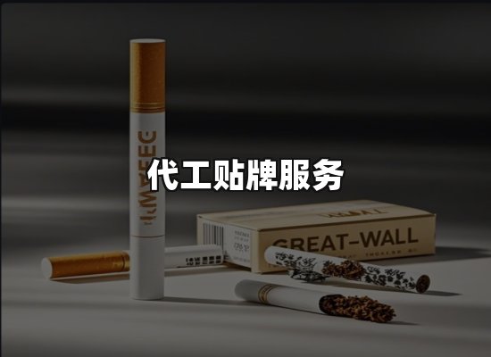 专业优势
